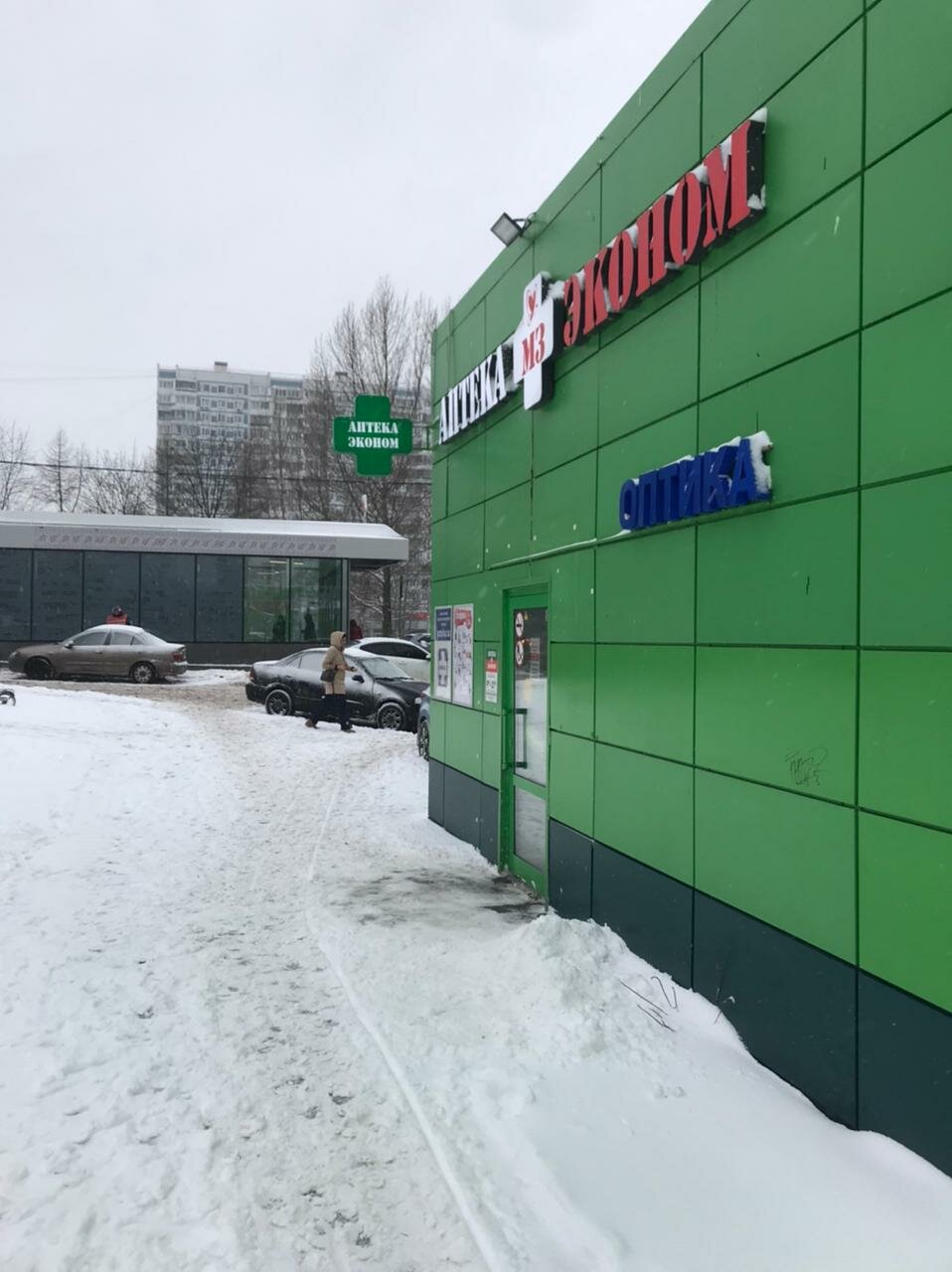 Фото: Перекресток, супермаркет, Осенний бул., 12, корп. 1, Москва - Яндекс Карты