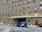 Glavny tsentr magistralnykh perevozok pochty (Krasnoprudny Lane, 7с1), post office