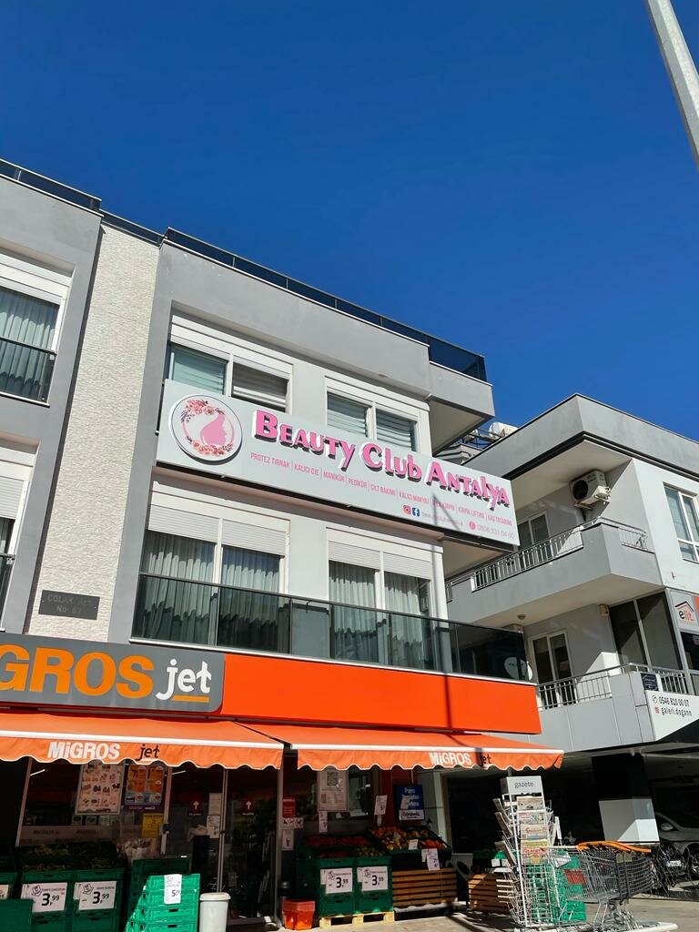 Beauty salon Pulchritudo Clava, Antalya, photo