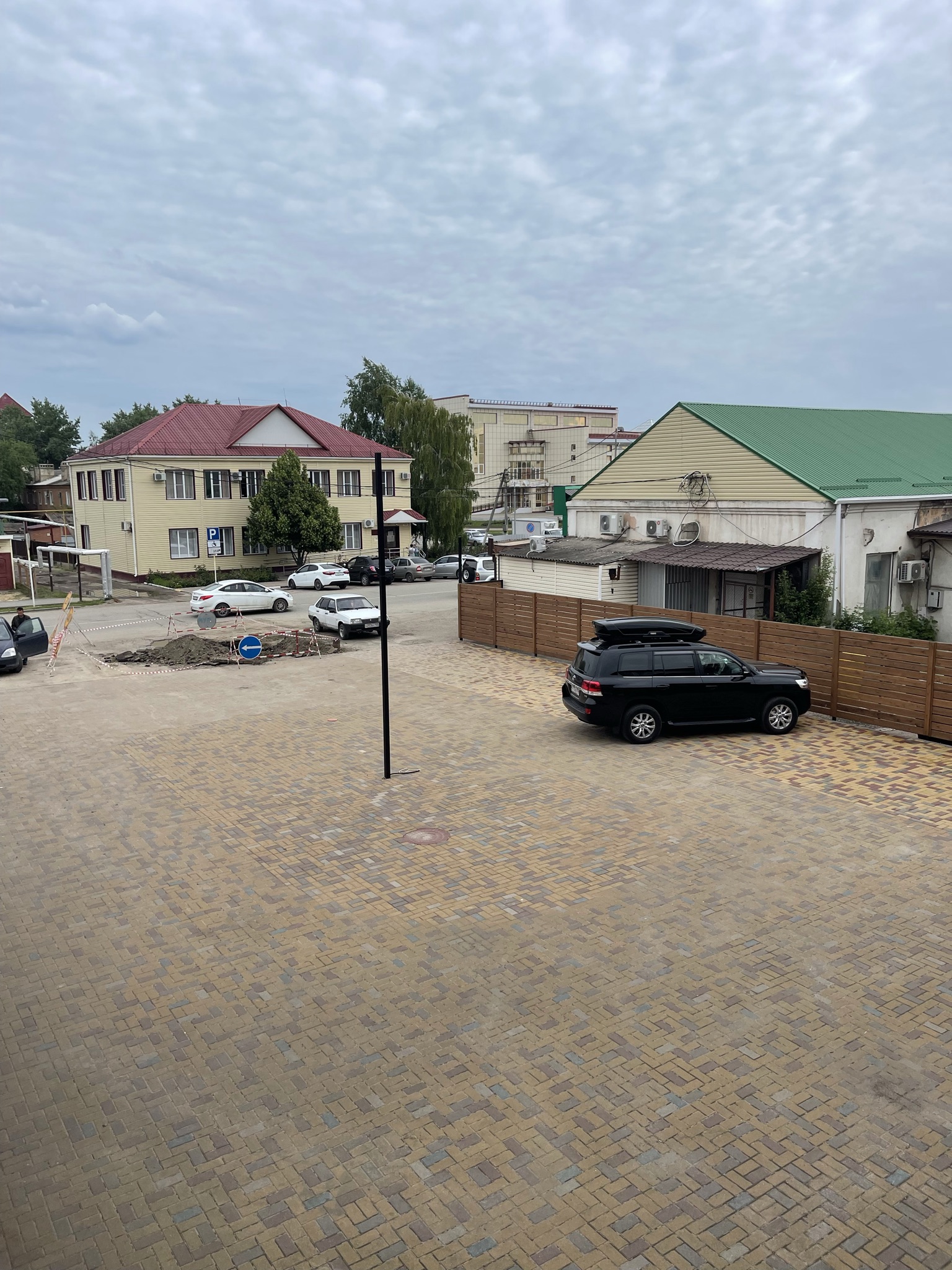 Фото Огонёк