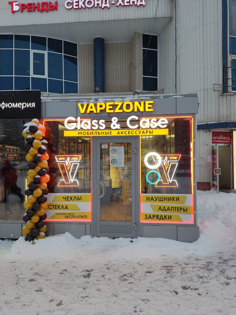 Вейп-шоп Vape Zone, Санкт‑Петербург, фото
