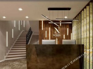 Гостиница Hotel Nobel