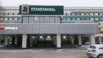 Gauz City polyclinic № 6 (9th Complex, 9/7), polyclinic for adults