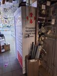 Поштомат Новая Почта № 3182 (Volhohradska Street, 12), servicio postamat