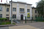 Школа № 7 (ул. Калинина, 34, Наро-Фоминск), общеобразовательная школа в Наро‑Фоминске