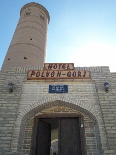 Гостиница Бутик-отель Madrasah Polvon-Qori в Хиве