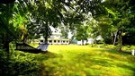 Отель The Flame Tree Estate