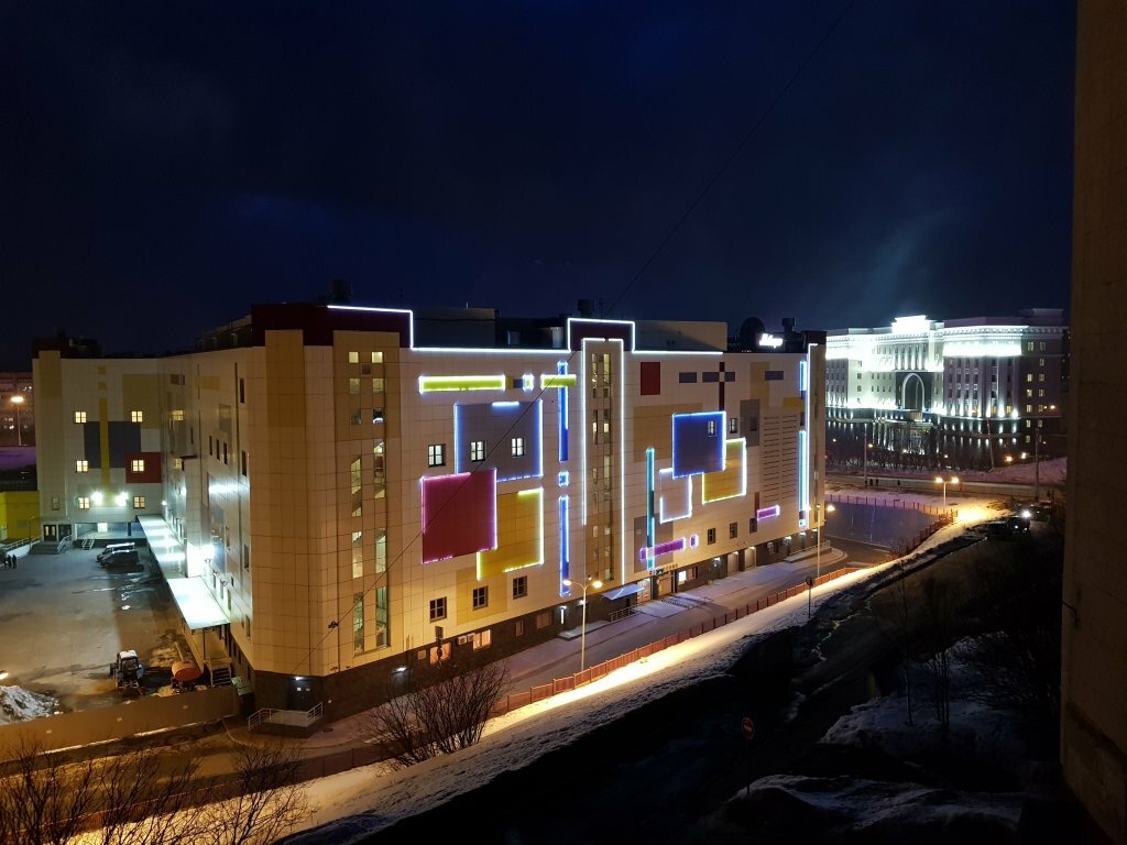Alojamiento en alquiler diario Na Polyarnoj Divizii 7 Apartments, , foto