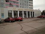 Department № 1 of the Interdistrict registry office of the Kolomna city district and the Silver Ponds city district of the Main registry office of the Moscow region (Sovetskaya Square, 7) ، مكتب السجل المدني