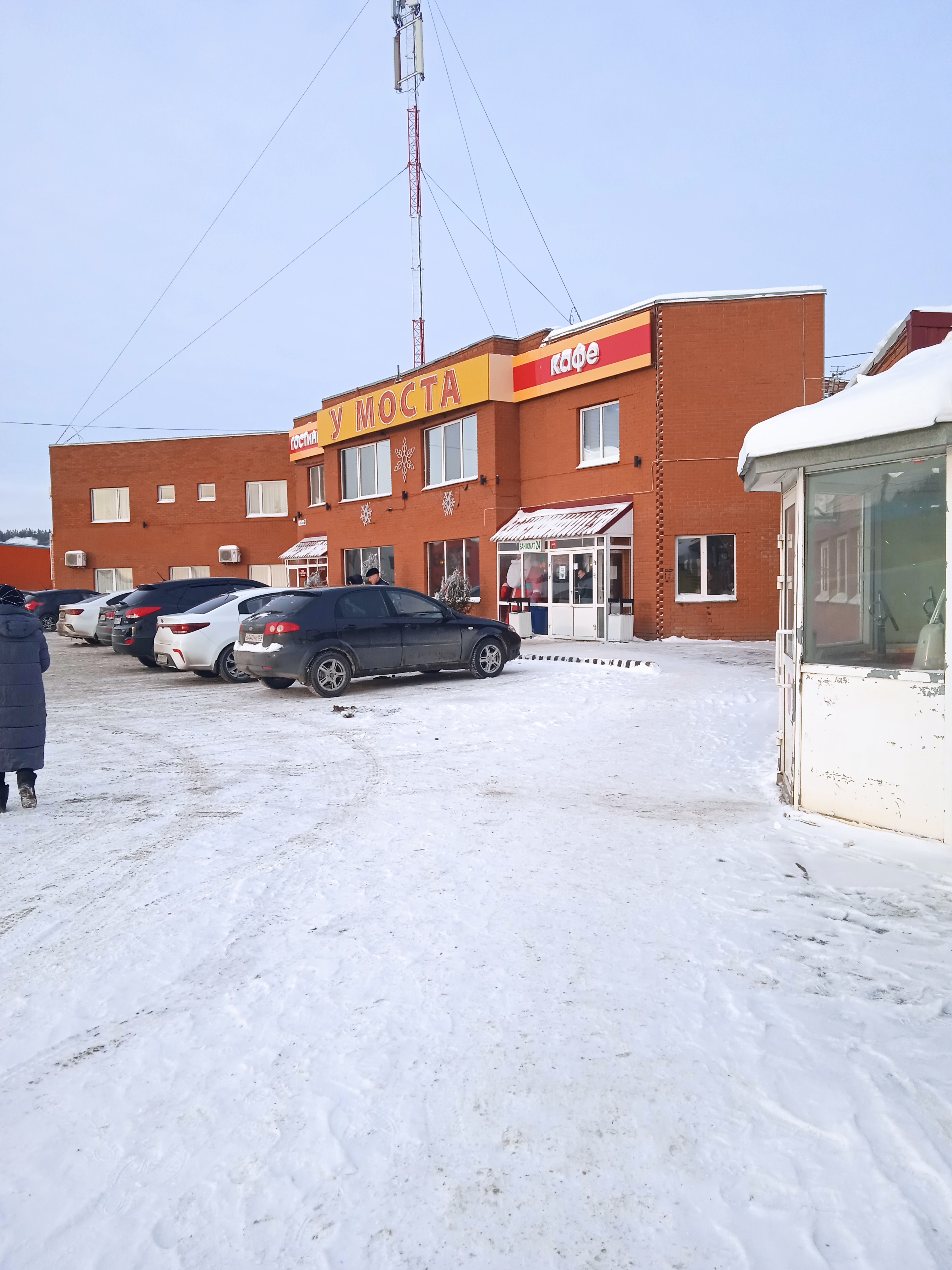 Фото У моста