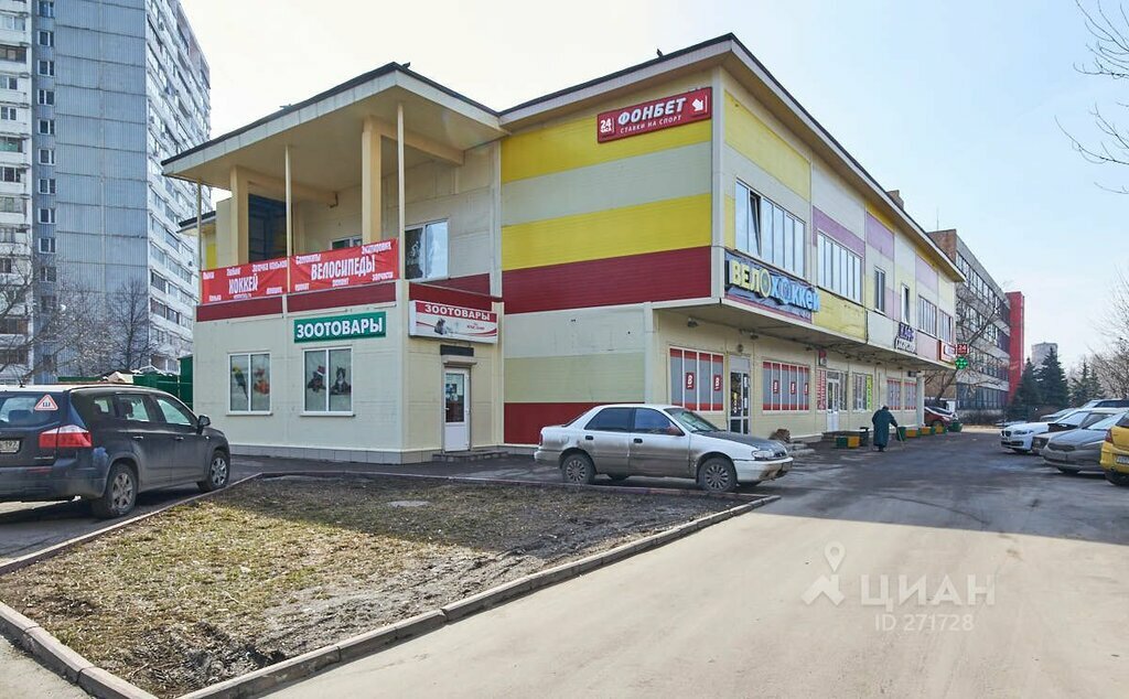 Сапфир совхозная ул 3 стр 2 фото