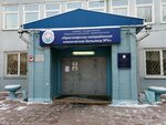 КГБУЗ Межрайонная клиническая больница № 4 (ул. Кутузова, 71), больница для взрослых в Красноярске