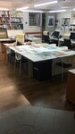 Stratagema Group (Granatny Lane, 9), business consulting