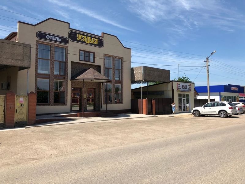 Фото Усадьба