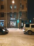 Santer (Petrogradskaya Embankment, 26-28) ، متجر بيع أدوات معدنية