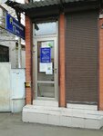 Akhillesova Pyata (Tsentralniy City administrative district, Tsentralniy Microdistrict, Gymnasium Street, 54), orthopedic shop