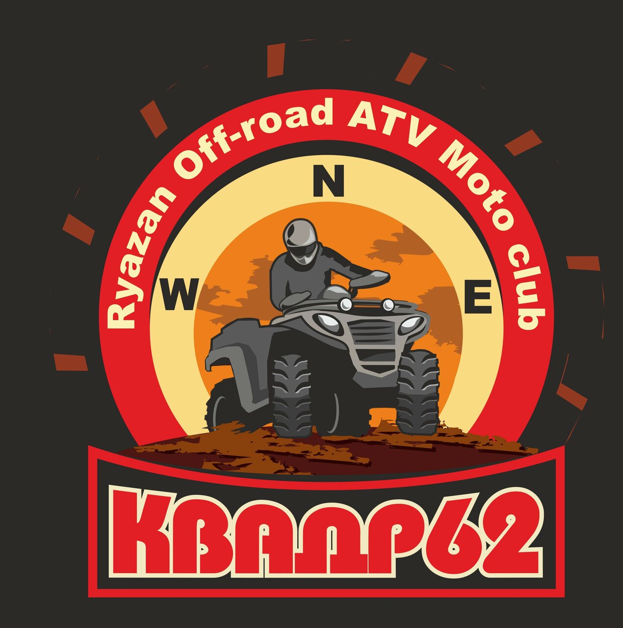 Внедорожный клуб Квадр62