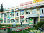 Центр Успех (ул. Гагарина, 17А), услуги репетиторов в Коломне