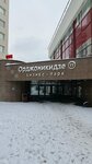 Beliy ostroff (5th Donskoy Drive, 4), corredor de crédito