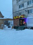 Flowers (Zaporozhskaya ulitsa, 25) ، محل زهور