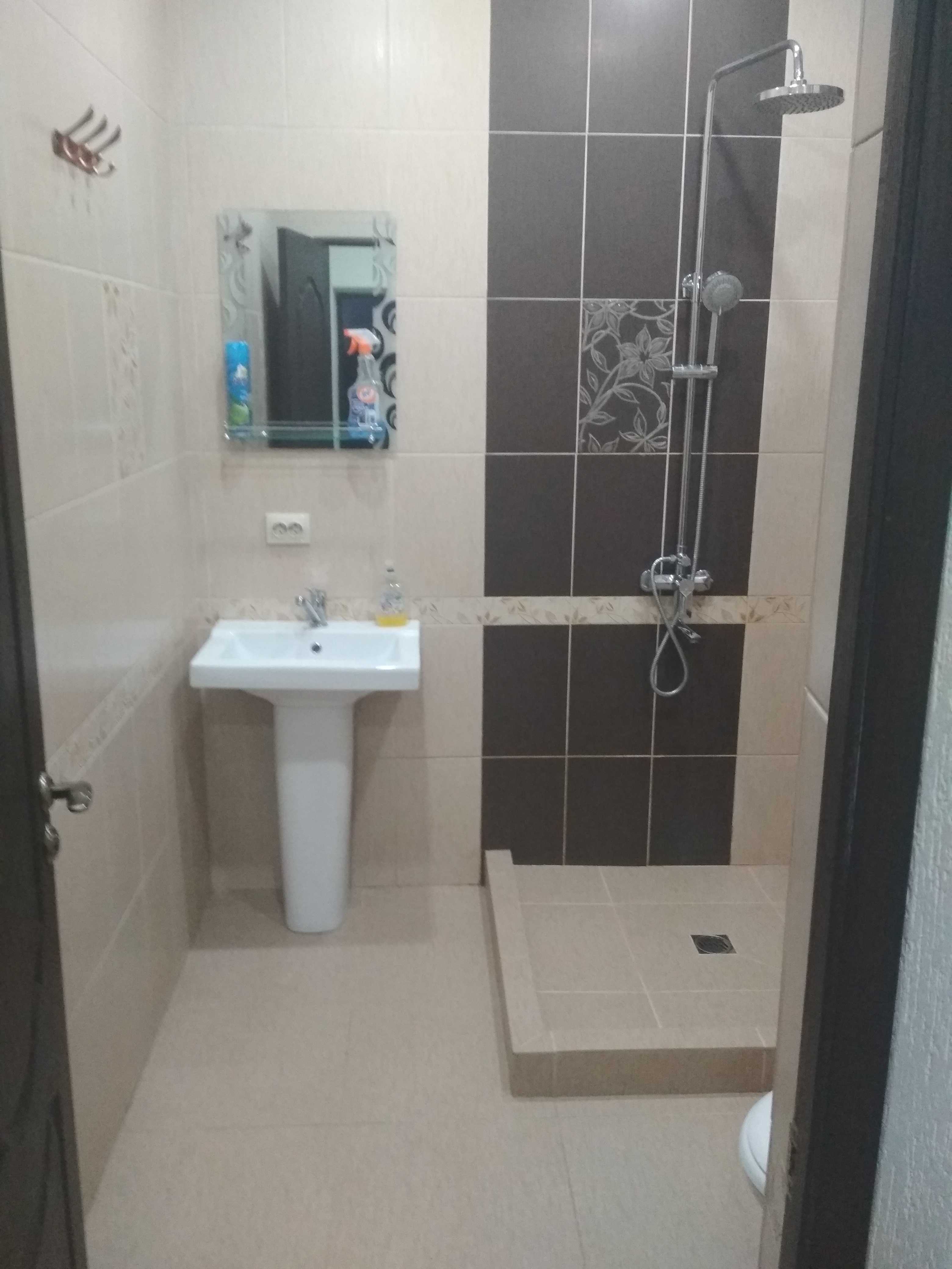 Фото Фортуна