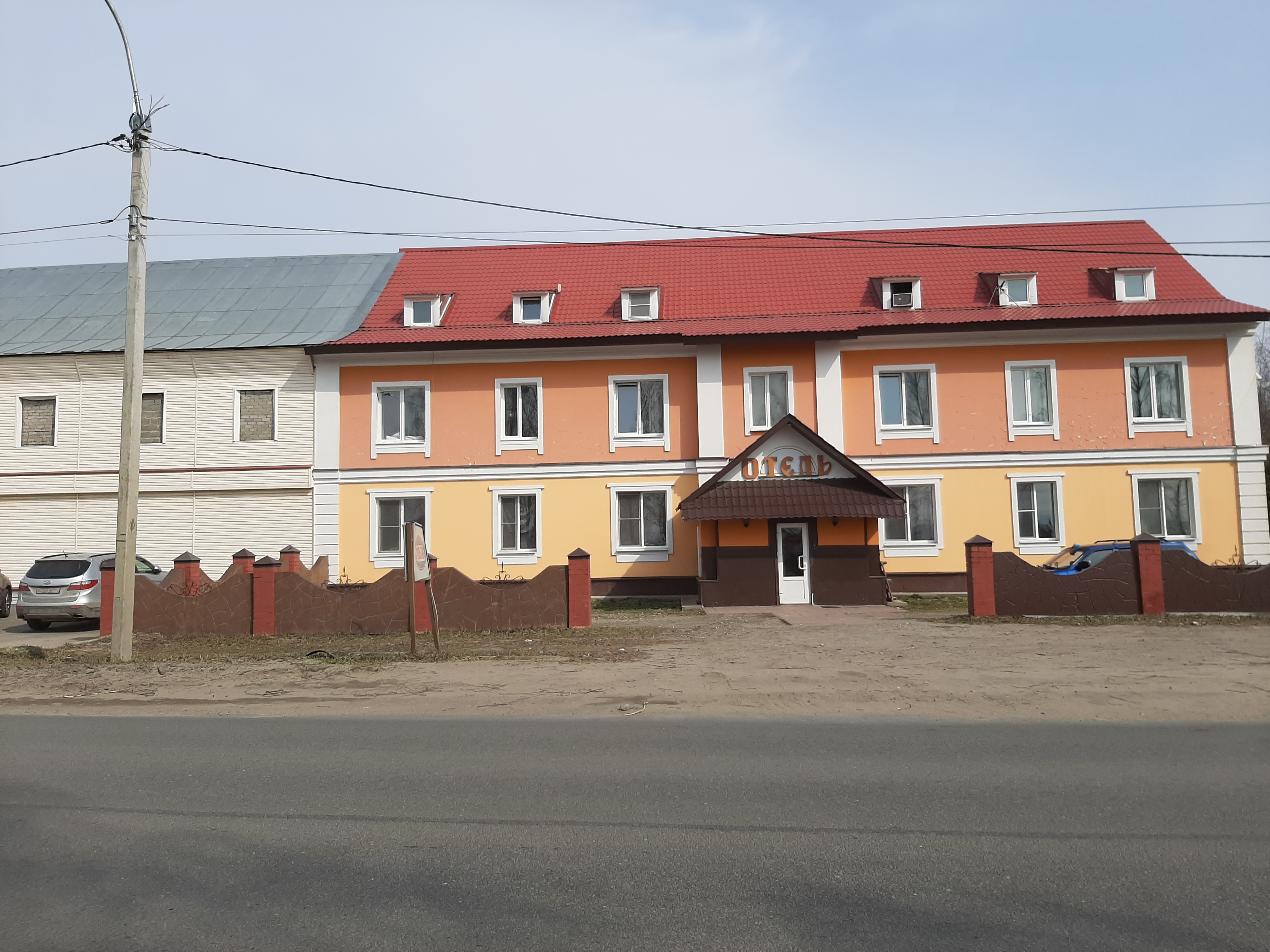 Фото На Волге