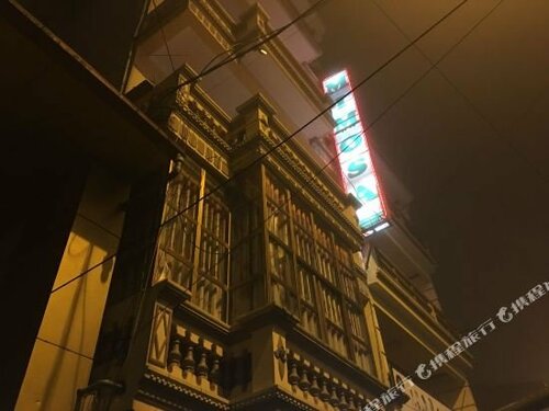 Гостиница Sapa Mimosa Hotel в Шапе