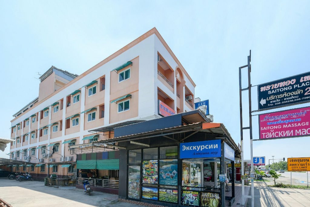 Hotel Oyo 348 Saithong Place, Pattaya, photo