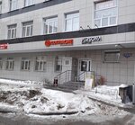 Dp Nails Perm (25th Oktyabrya Street, 70/1) ، صالون العناية بالأظافر