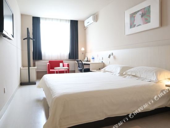 Фото Jinjiang Inn Tianjin Changjiang Road