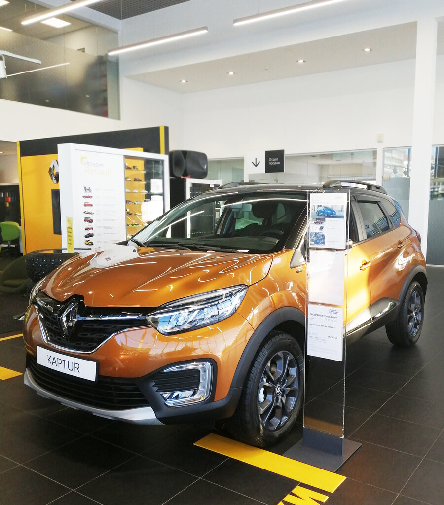 ورشة لتصليح السيارات KM-Avto. Official car dealer Renault ، ، صورة