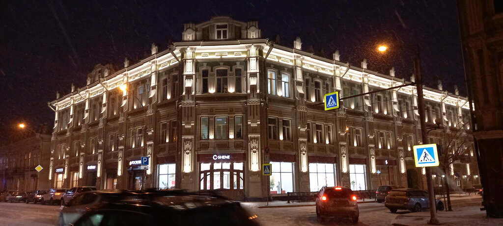 Ресторан Антрекот, Иркутск, фото