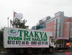 Trakya Nakliye (İstanbul, Beylikdüzü, Belediye Cad., 18D), evden eve nakliye  Beylikdüzü'nden