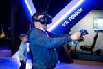 Mir VR (Kultury Avenue, 1) ، نادي الواقع الافتراضي