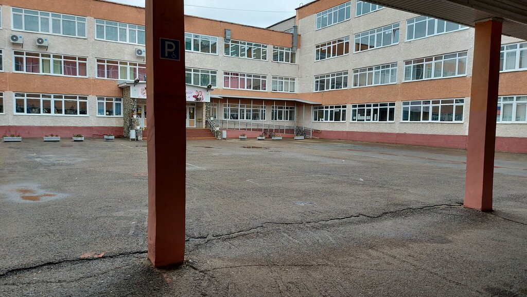 Kindergarten, nursery МАОУ Средняя общеобразовательная школа № 40, дошкольное отделение, Tomsk, photo