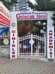 Gelecek Nesil Minikler Akademisi Preschool (İstanbul, Beylikdüzü, Barış Mah., Eğitim Vadisi Blv., 25), kindergarten, nursery