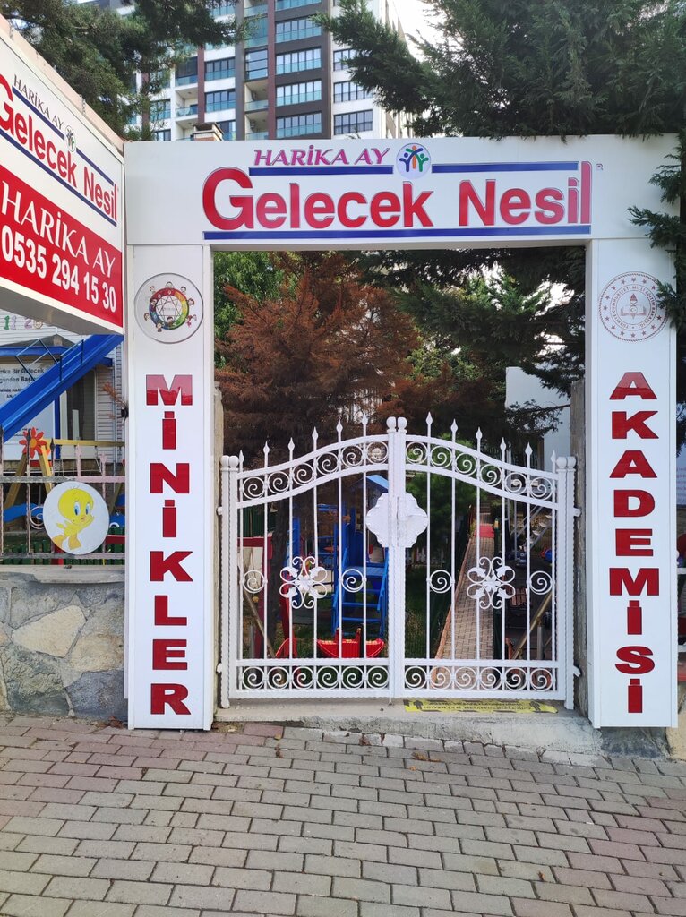 مركز الرعاية النهارية، رياض الأطفال Gelecek Nesil Minikler Akademisi Preschool ، اسطنبول، صورة