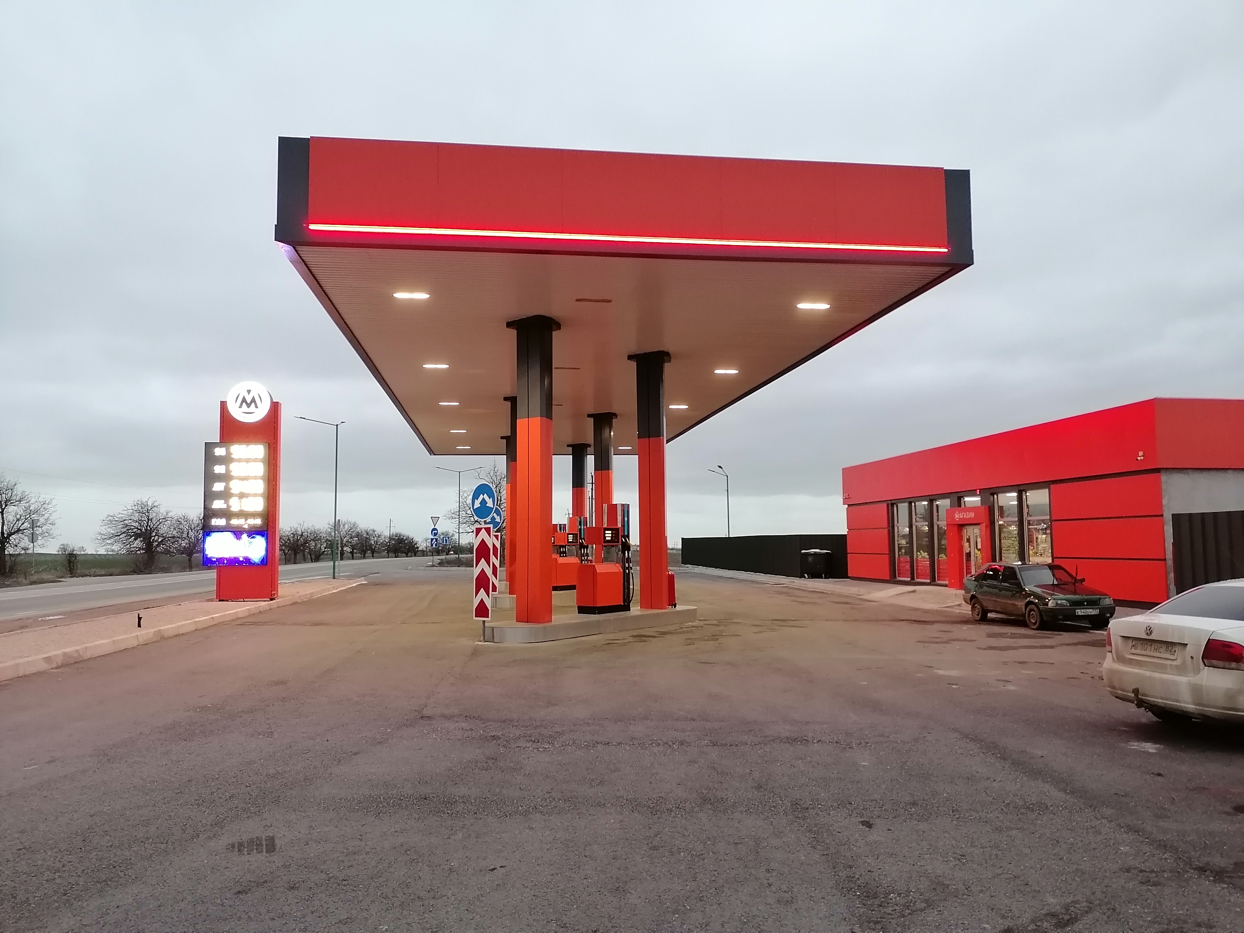 Crimea Declares State of Emergency as Fuel Supplies Run Dry