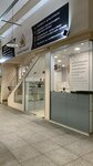 Arhestanoc (Gai Avenue, 16), tailor
