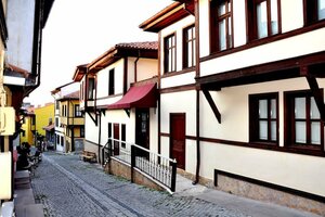 Гостиница Arasta Konak