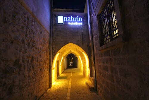 Гостиница Nahrin Hotel & Art в Шанлыурфе