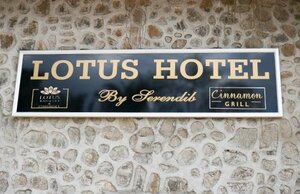 Гостиница Lotus by Serendib