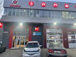 Zapchasti.kz (Raiymbek Avenue, 251/2) ، متجر قطع غيار ولوازم السيارات