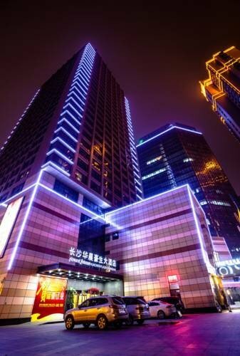 Hotel Howard Johnson by Wyndham Huachen Plaza Changsha, Changsha, photo
