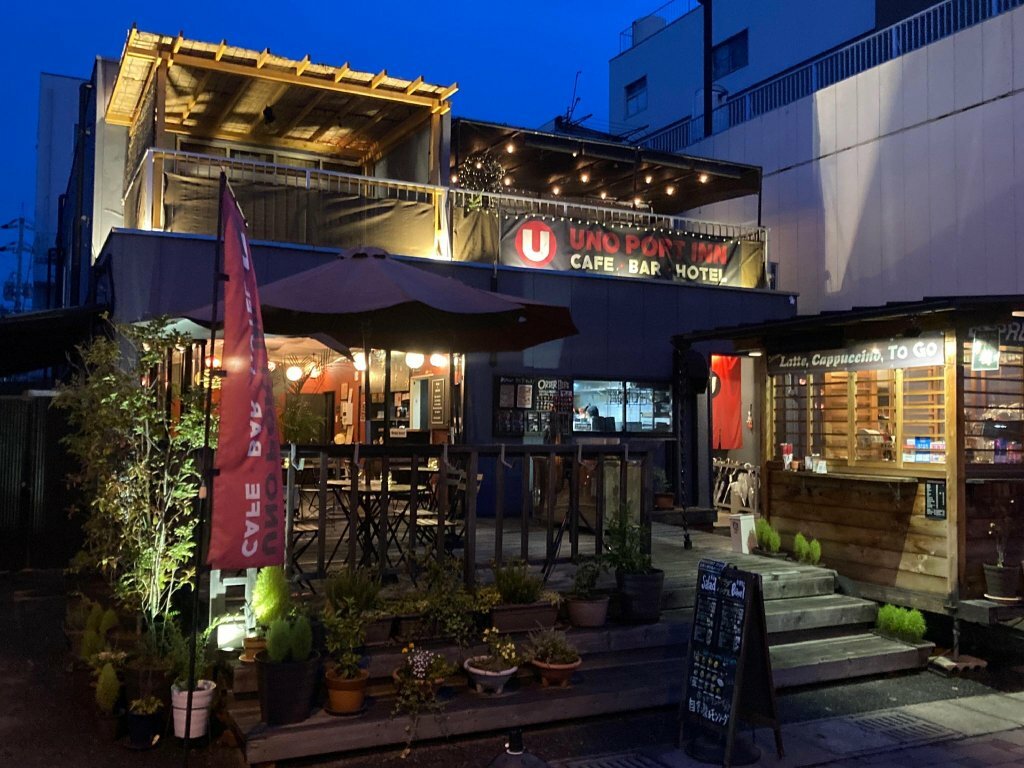 Hotel Uno Port Inn, Okayama Prefecture, photo