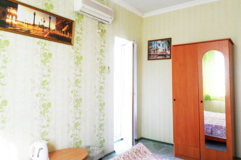 Фото Грин Палац