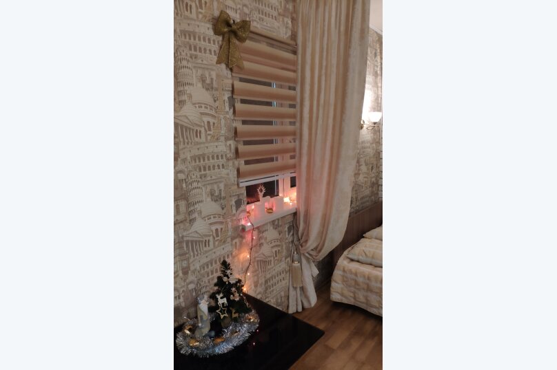 Фото Романтик-2