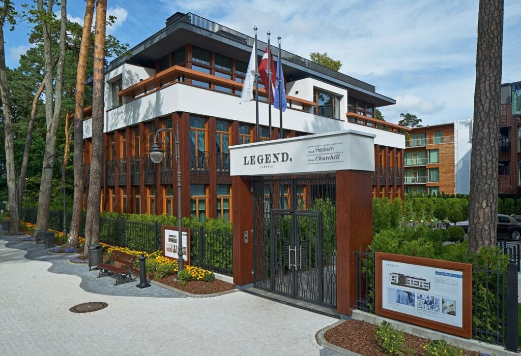 Real estate agency Rent Jurmala, Yurmala, photo