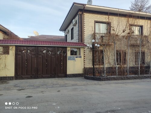 Гостиница Гранд в Кызылорде