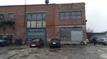 Kuzovnoy remont (Beregovaya ulitsa, 5), auto body repair